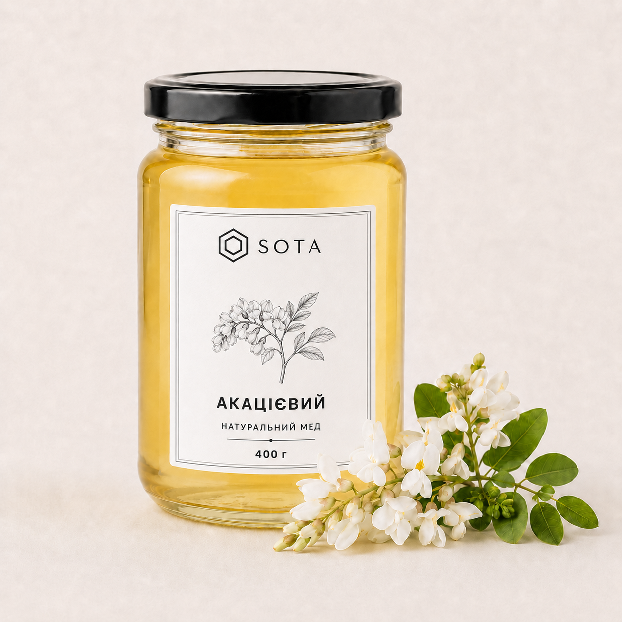 Банка меду «Акацієвий» з квітами